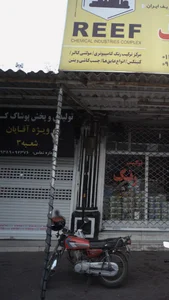 تولیدی و پخش پوشاک کاسپین 2