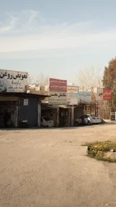 مکانیکی محسن 2