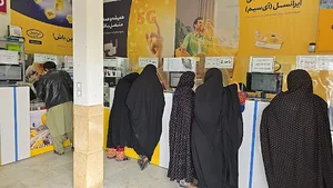 نمایندگی پست پیشتاز زهک :پستکس،پست پیشتاز،پست ماهکس
