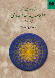 تعمیرات و سرویس کولر های آبی رش