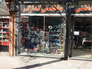 ابزار رونیکس