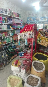 سوپر مارکت آیت کرمی