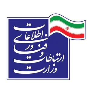 اداره کل ارتباطات و فناوری اطلاعات