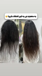 خدمات اکستنشن موطبیعی شادی(تخفیف 30درصد) 3