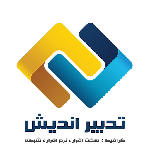 شرکت تدبیر اندیش