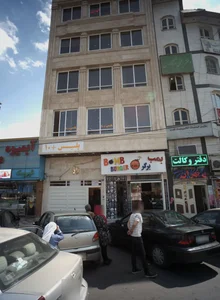 بمب برگر 2