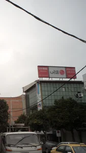 ال جی 2