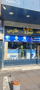 پژو طارمی