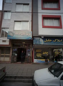 فرش نگین مشهد 2