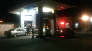 جایگاه CNG بوعلی