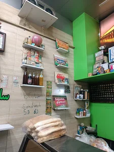 ساندویچ دهه پنجاه ـ ـشصت