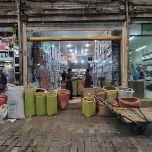 عطاری بزرگ صدیقی