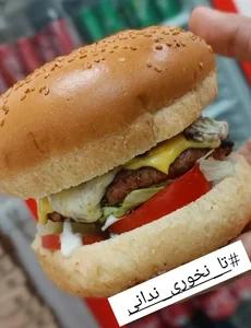 برگریتو 3