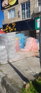 بلوار ولایت