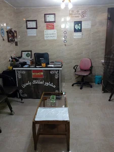 مشاوراملاک یاسین حیدری