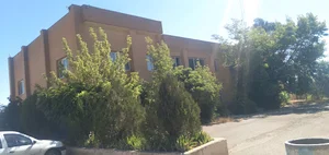 اداره جهاد کشاورزی