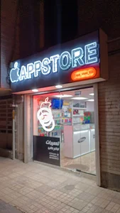 App Store