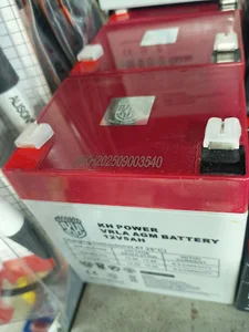 الکترونیکی شهرام امیرزاده