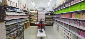 آرایشی بهار سرخس