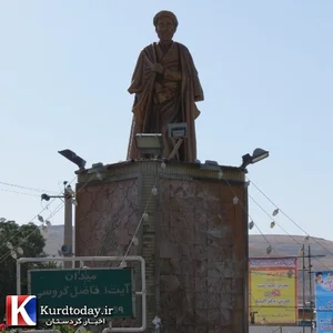 میدان فاضل گروسی
