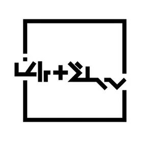 ندا گالری