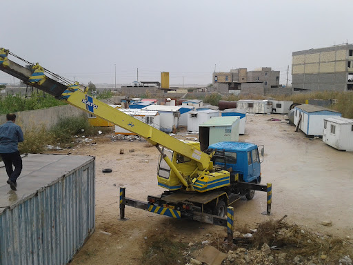 کانکس فروشی سادات