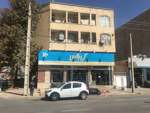 نمایندگی کناف - فراشار شعبه پاسارگاد