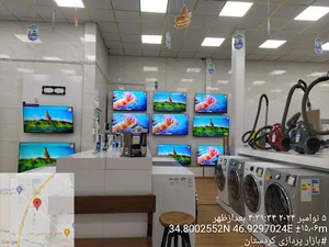 فروشگاه اسنوا