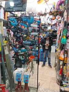 ابزار فروشی منصف