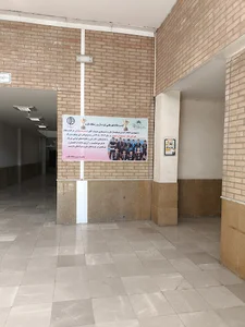 ورزشگاه طیب شهرداری