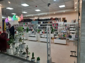 فروشگاه شادی 2