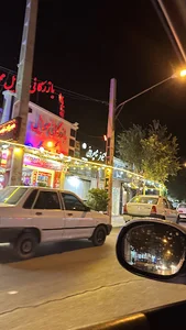 بازرگانی موبایل محمد