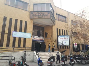 ساختمان مرکزی سازمان تامین اجتماعی 5