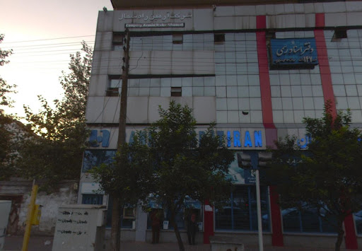 دفتر اسناد رسمی 147 رشت