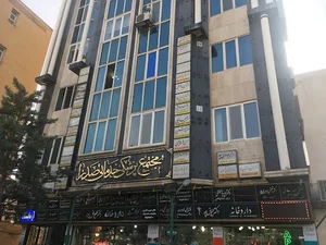 Dr. Marziye taghizade