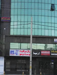 مطب دکتر مسعود هاشمی | جراح و متخصص کلیه و مجاری ادراری