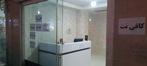کافی نت بلو