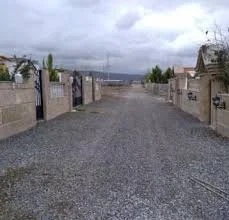 کلینیک زیبایی دکتر نینا
