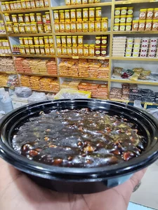 فروشگاه سوغات بندر
