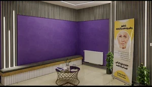 مرکز لیزر و زیبایی نلسا - لیزر سمنان