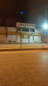مرکز خرید مروارید دهشیخ