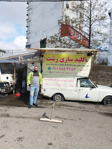 Truck__ Burger فستفود سیار ترآک برگر