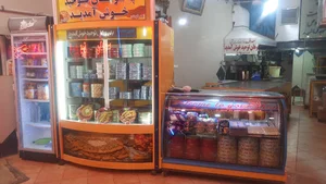 پیرایش اهورا
