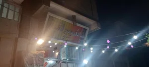 ساندویچ لذیذ
