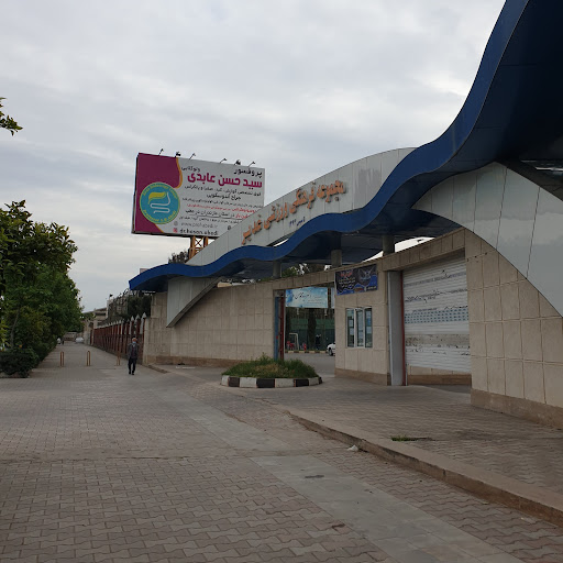 استخر غدیر