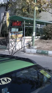 نانوایی نان سنگک 3