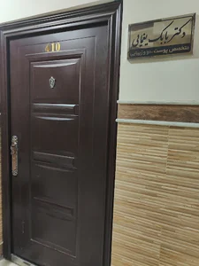 دکتر بابک یغمایی