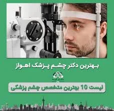 باطری سازی رضائی
