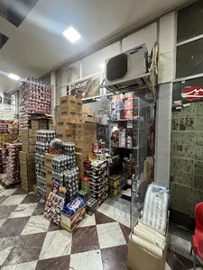 فروشگاه مشایخ