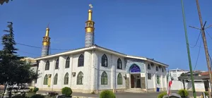 مسجد امام حسین (ع)
